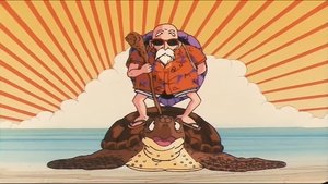 Dragon Ball 3. epizoda