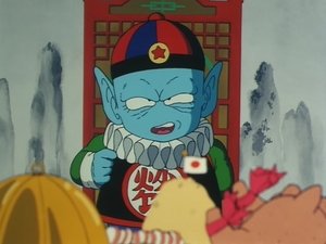Dragon Ball 2. epizoda