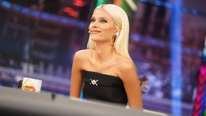 El hormiguero 26. epizoda
