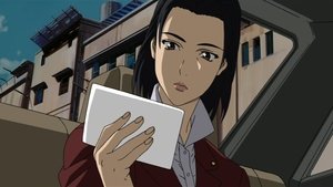 Ghost in the Shell: Stand Alone Complex 5. epizoda