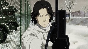 Ghost in the Shell: Stand Alone Complex 16. epizoda