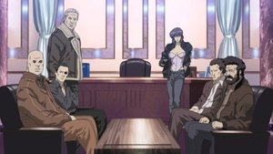 Ghost in the Shell: Stand Alone Complex 23. epizoda