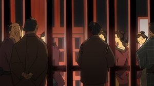Samurai Champloo 4. epizoda