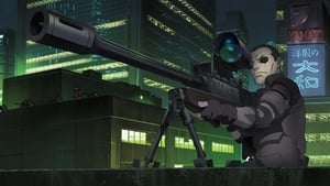 Ghost in the Shell: Stand Alone Complex 1. epizoda