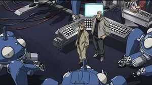 Ghost in the Shell: Stand Alone Complex 15. epizoda