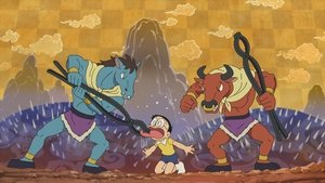 Doraemon 1239. epizoda