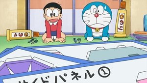 Doraemon 1299. epizoda