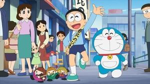 Doraemon 1095. epizoda