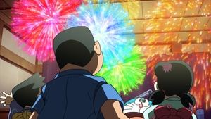 Doraemon 1338. epizoda