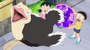 Doraemon 1252. epizoda