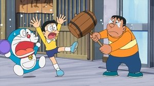 Doraemon 1217. epizoda