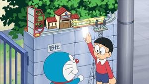 Doraemon 915. epizoda