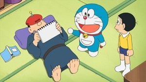 Doraemon 1229. epizoda