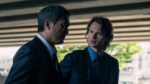 Tokyo Vice Díl 9
