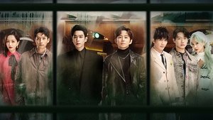 Who's the Murderer 14. epizoda
