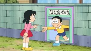 Doraemon 1364. epizoda