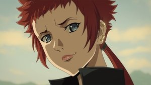 Ninja Kamui 12. epizoda