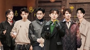 Who's the Murderer 75. epizoda