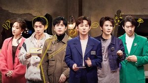Who's the Murderer 76. epizoda