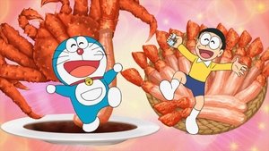 Doraemon 1370. epizoda