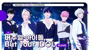 Idol Radio 6. epizoda