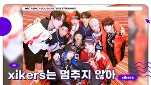 Idol Radio 8. epizoda