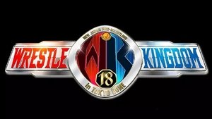 New Japan Pro Wrestling 1. epizoda