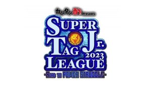 New Japan Pro Wrestling 95. epizoda