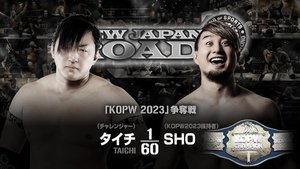 New Japan Pro Wrestling 107. epizoda