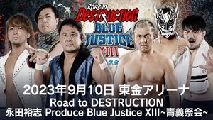 New Japan Pro Wrestling 86. epizoda