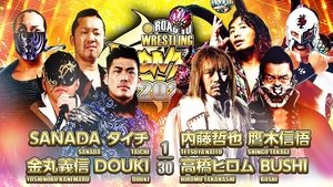 New Japan Pro Wrestling 37. epizoda
