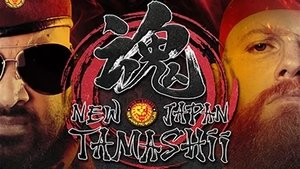 New Japan Pro Wrestling 7. epizoda