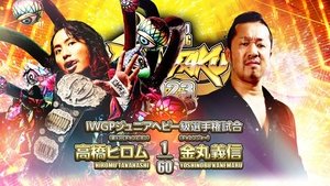 New Japan Pro Wrestling 38. epizoda