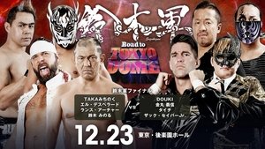 New Japan Pro Wrestling 125. epizoda