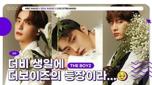 Idol Radio 13. epizoda