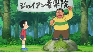 Doraemon 1373. epizoda