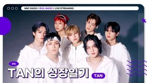 Idol Radio 12. epizoda