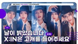 Idol Radio 11. epizoda
