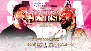 New Japan Pro Wrestling 29. epizoda
