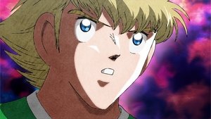 Captain Tsubasa 33. epizoda