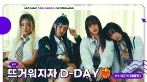 Idol Radio 37. epizoda