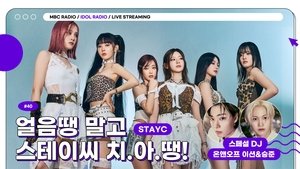 Idol Radio 40. epizoda
