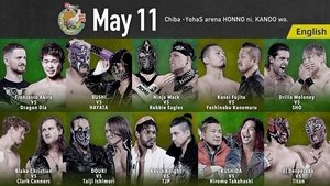 New Japan Pro Wrestling 41. epizoda