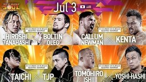 New Japan Pro Wrestling 59. epizoda