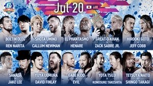 New Japan Pro Wrestling 62. epizoda