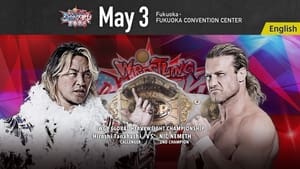 New Japan Pro Wrestling 38. epizoda