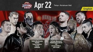 New Japan Pro Wrestling 34. epizoda