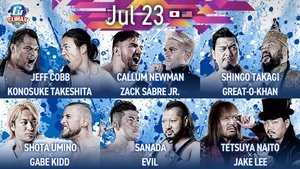 New Japan Pro Wrestling 64. epizoda