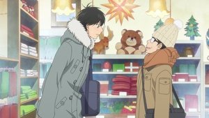 Kimi ni Todoke: Ode mě pro tebe Vánoční večírek