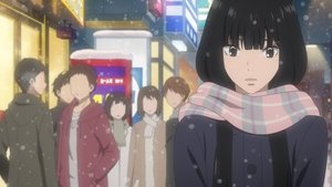 Kimi ni Todoke: Ode mě pro tebe Šťastná chvíle
